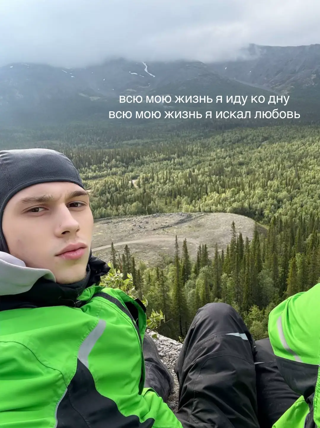 #рекомендации #on #fyp #kleshechk #rge #klesh #foryou #аняклеш #rge #klesh #kleshechka #KLESH #дилблин #ярикдилблин #dilblin @visagelle @klesh @янедилбЛин 