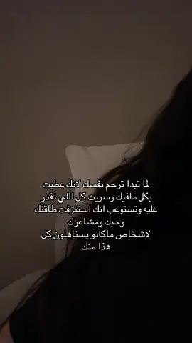 #fyp #foryou #viral #explore #اكسبلور #music #4u #pov #july 