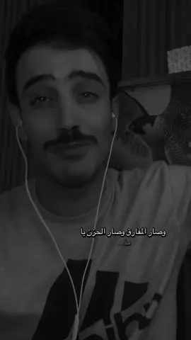 #ابو #وطن #بني #ياسين #اكسبلور #فلو #لايك #شعر #وقصيدة 