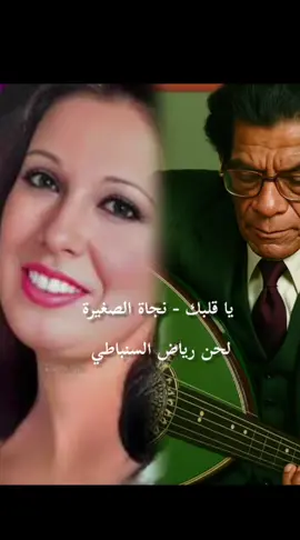 #بستان_النغم 