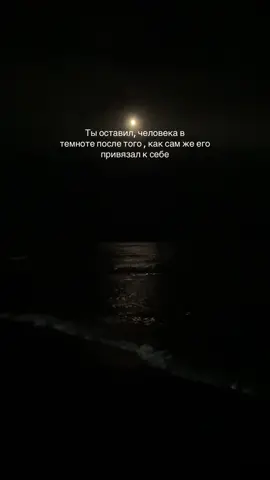 #elbruso #fyp #рекомендациии #rek #рек 