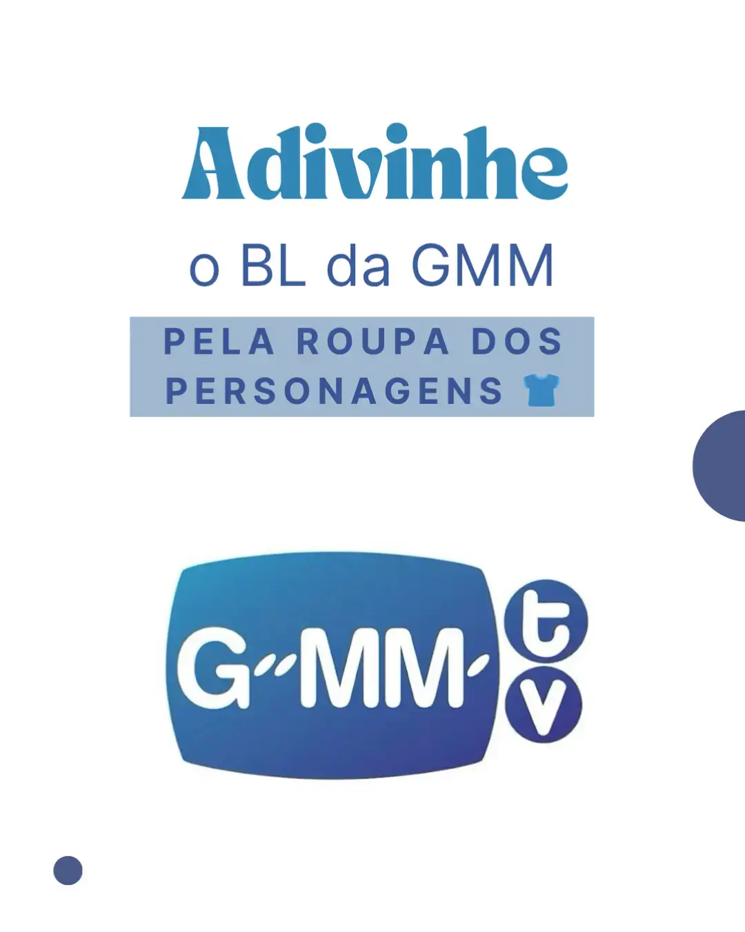 adivinhe o bl pela roupa do personagem 👕 #fy #gmm #gmmtv #bl #boyslove #blactors #thaibl #thaiactor #game 