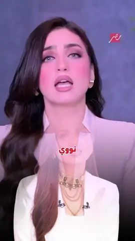 #ياسمين_عز  #fyyyyyyyyyyyyyyyy #fyp #f #fashion 