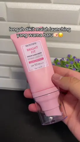 【campaign】Skintific sunscreen #GlowUp #fyp #skincare 