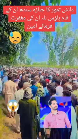 #dontunderreviewmyvideo #fypシ゚viral 