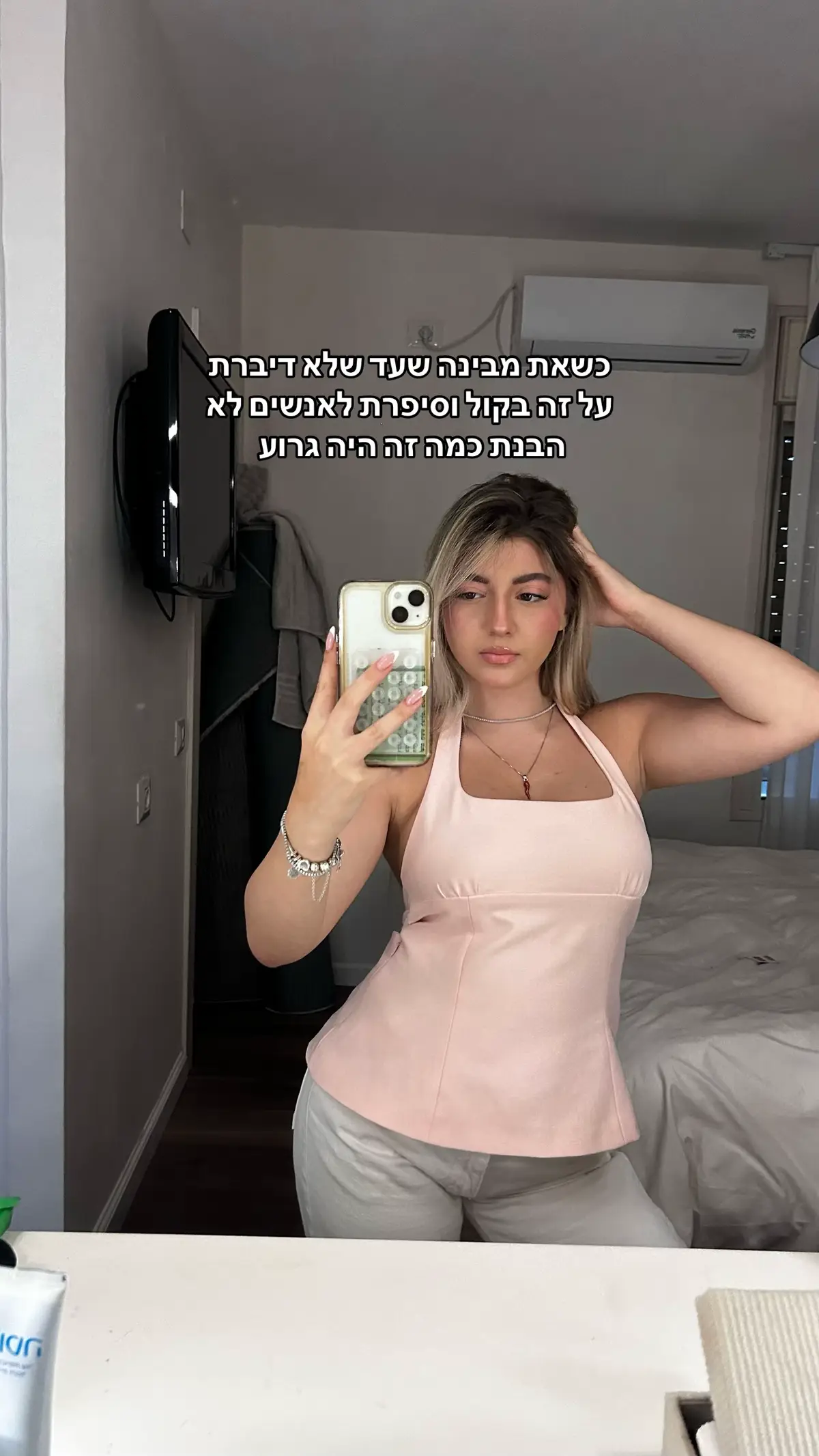 #fyp 