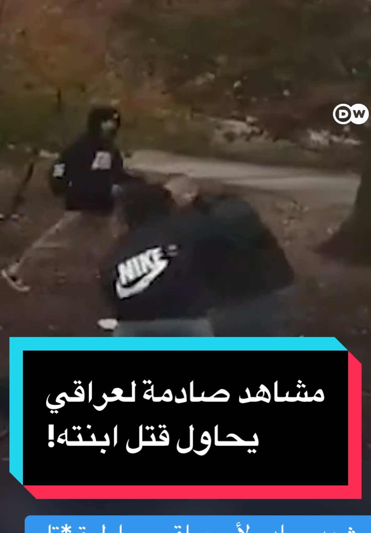 رغبتها بالحب والحرية كلّفتها حياتها تقريبًا.. #مصر_السعوديه_العراق_فلسطين #الولايات_المتحدة_الامريكية #سوريا 