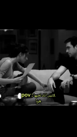 يزن ياخي 😔😂❤️‍🔥#اكسبلورexplore #يزن_رزان #مسىلسلات_تركية 