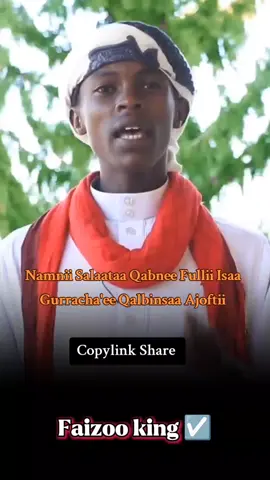 #ustaz_galma_sara #ethiopian_tik_tok🇪🇹🇪🇹🇪🇹🇪🇹 #oromotiktok #muslimtiktok #viral_video #foruyou #faizooking1 @Galma sara 