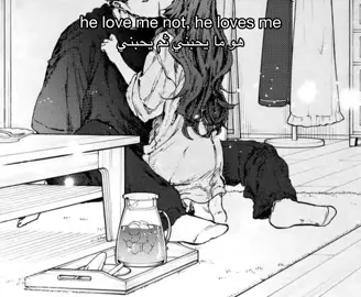 مترجمه  love me not by ravyn lenae #song #songs #اغاني_اجنبيه #fyp #foryou #foryoupage #viral #viralvideo #video  @96 