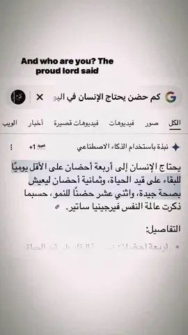 #عبارات #fyp  #كم_حضن_يحتاج_الانسان_في_اليوم #تصميمي 