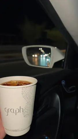 جابك الله 🎻❤️#ترند #fyp #bts #trending #viral #on #like #foryou #دعمكم_لي♡ #دعم #explore #تصويري #حفرالباطن #انتشار_واسع #حركة_إكسبلور #mood ##tiktok ##_tok @مقهــى ومحمصـة graph #جابك_الله_مبطي_اتحراك_وجابك #حمد_الخزينه #CapCut 