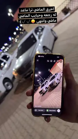 #ماشاءالله_تبارك_الله #اكسبلورexplore #كامري2011 #هلي15 