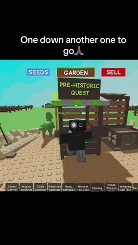 Friday🙏🏾 #fyp #viral #roblox #blowthisup #growagarden #yesking 