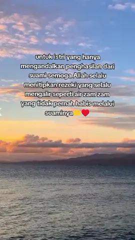 semoga rezeki kalian selalu mengalir🤲#storywakeren #suamiistri #masukberanda #viral?fypシ #fyppppppppppppppppppppppp #lagubollywood #india #bollywood 