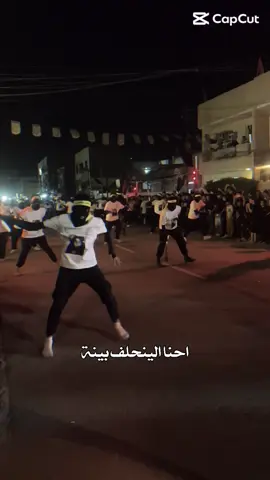 #موكب  مجانين عابس#بغداد_بصرة_موصل_الكويت_الخليج_دبي_ 