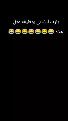 #الغربه_وايامها_ربنا_يهونه #الامارات_العربية_المتحده🇦🇪 #يارب_فوضت_امري_اليك 