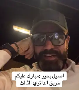 #ليبيا #اكسبلور #طرابلس 