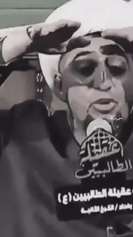تره الكل راحل لاتبرر#سمير_صبيح #علي_المياحي #شعر #اكسبلور #ابداع 