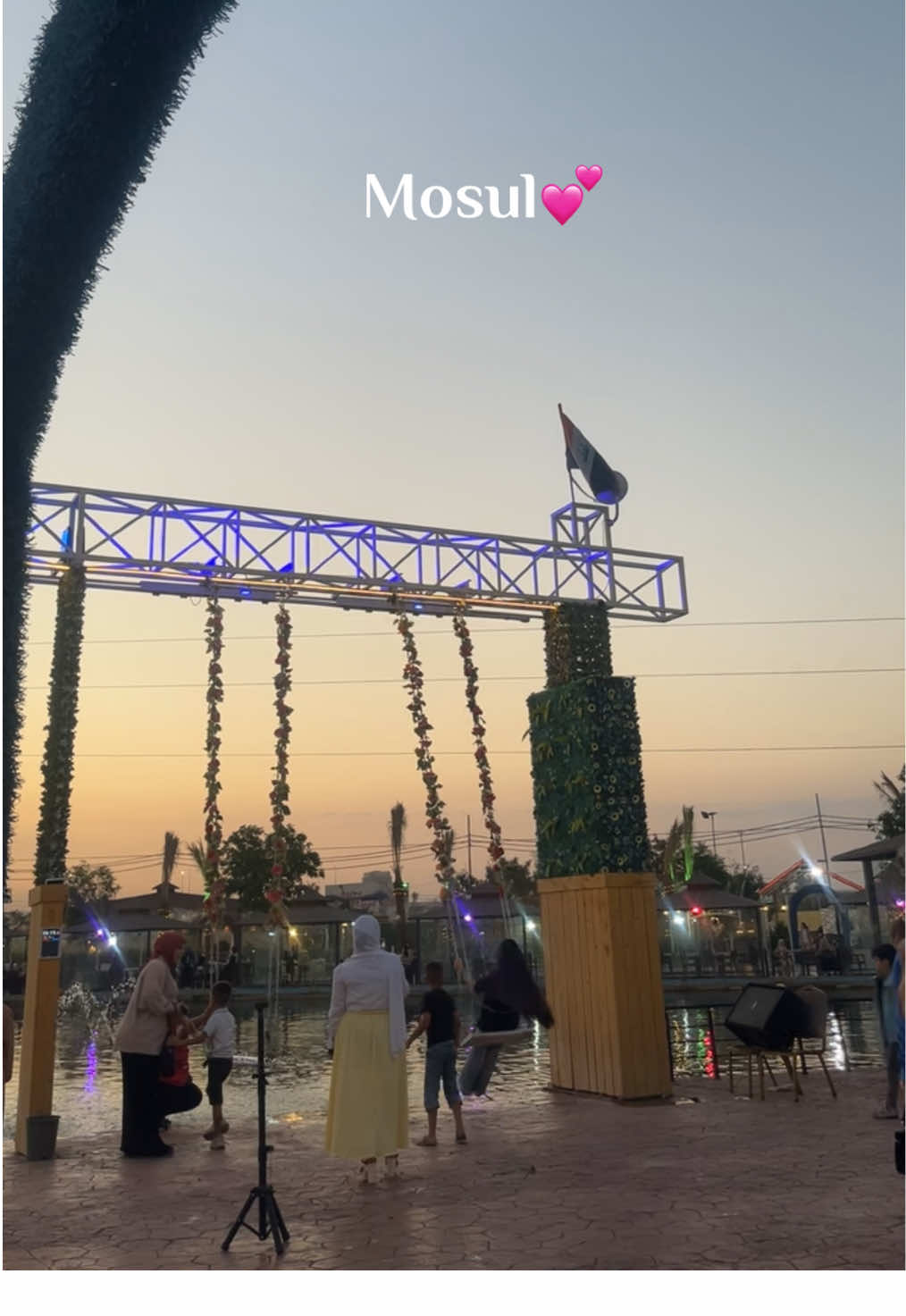 بحيرة مدينة الالعاب💕#موصل#غابات#بحيرة#كاب_كات#مالي_خلق_احط_هاشتاقات🦦#تصويري_احترافي_الاجواء👌🏻🕊😴 