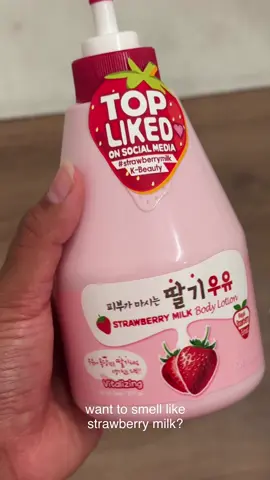 new body are essential has entered the party #kwailnara #kbeauty #skintok #fruitlotion #koreanbodylotion @Kwailnara 