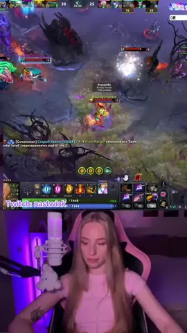 #women #дота #женщина #dota2 #рекомендации 