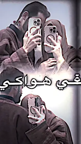 #تصميم_فيديوهات🎶🎤🎬 ###هجران الهاشمي#