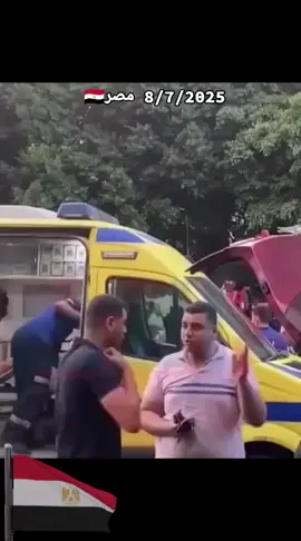 الزابط المصري في الدفاع المدني كان في اجازة  وصله بلاغ باندلاع حريق في سنترال رمسيس فخلع زيه الرسمي بسرعة وارتدى ملابس الإطفاء، وانطلق على الفور للمشاركة في إخماد الحريق.