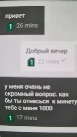 Лучший прикол года 