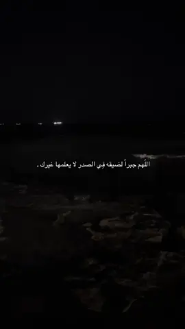🤍. #قران_كريم 