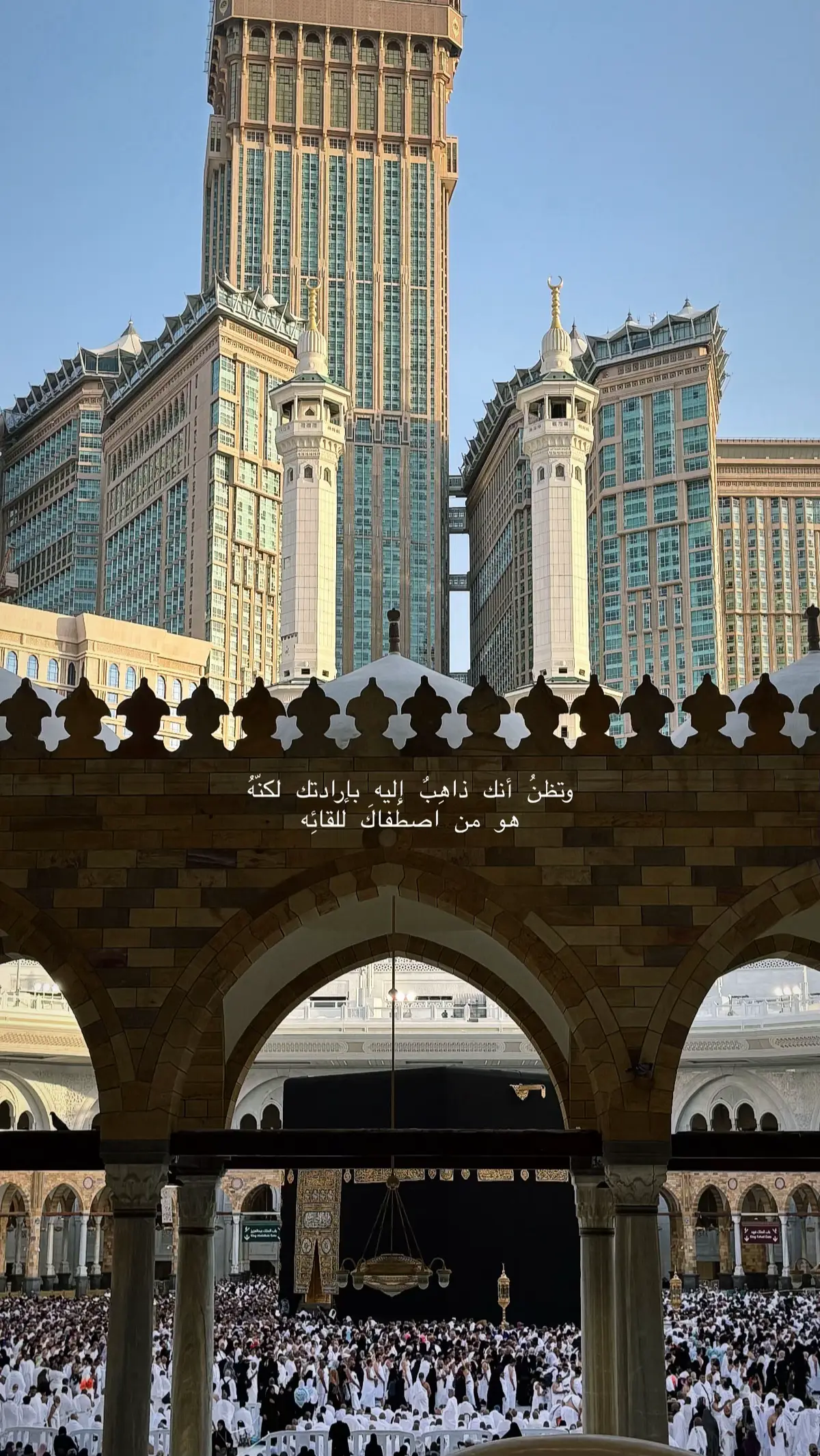 #مكه#اكسبلورexplore #الكعبه_المشرفه🕋 #عمره_مقبوله_باذن_الله 