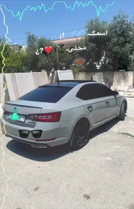 #الشعب_الصيني_ماله_حل😂😂 