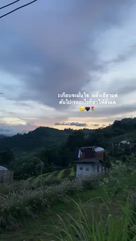 #วันนี้ในอดีต 