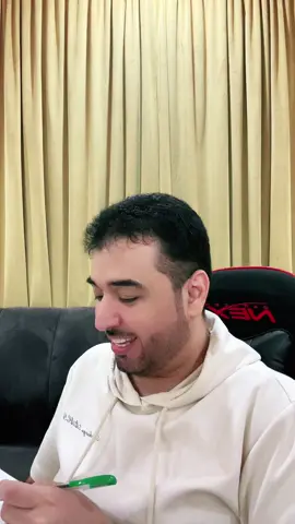 سوي دويتو 🙃