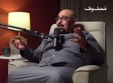 ‫تأتي هنا أعظم وصية: توكل على الله حق التوكل. ليس توكلًا مهزوزًا يتردد بين الشك واليقين، بل توكلًا راسخًا كالجبل، قويًا كالنور الذي يشق الظلام ، كل شيء في هذا الكون يسير بأمر الله، فكيف تخاف وأنت تحت جناح رحمته؟ كيف تقلق والله هو وكيلك؟ يوسف عليه السلام كاد له إخوته، فساقه الله إلى العرش. موسى عليه السلام حُوصر بين البحر وفرعون، فانشق له الطريق. محمد ﷺ طُورد، فكان الله معه حتى علا شأنه.‬ #بودكاست #محفوف #تحفيز #explore #viral #foryou #fypage 