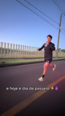 que passeio