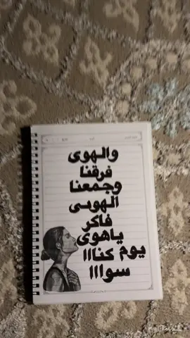 #creatorsearchinsights 