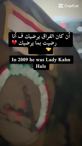 #ان_كان_الفراق_يرضيك_فانا_رضيت_بما_يرضيك#متابعه_ولايك_واكسبلور_احبكم #قتباسات #ستوريات_انستا #عباراتكم #هاشتاكات #الحشدالشعبي #جهاز_مكافحة_الارهاب #القوات_الخاصة_العراقية #بابل_الحله_الجمعيه_شباب_بنات_الحله #محافظات_العراق #مالي_خلق_احط_هاشتاق #الشعب_الصيني_ماله_حل😂😂 #بنات_تيك_توك 