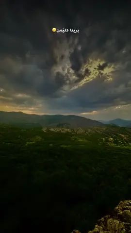 #CapCut #tiktok #fypシ #kurdistan #mzuri #followme #foryoupage #fyp #pendro 