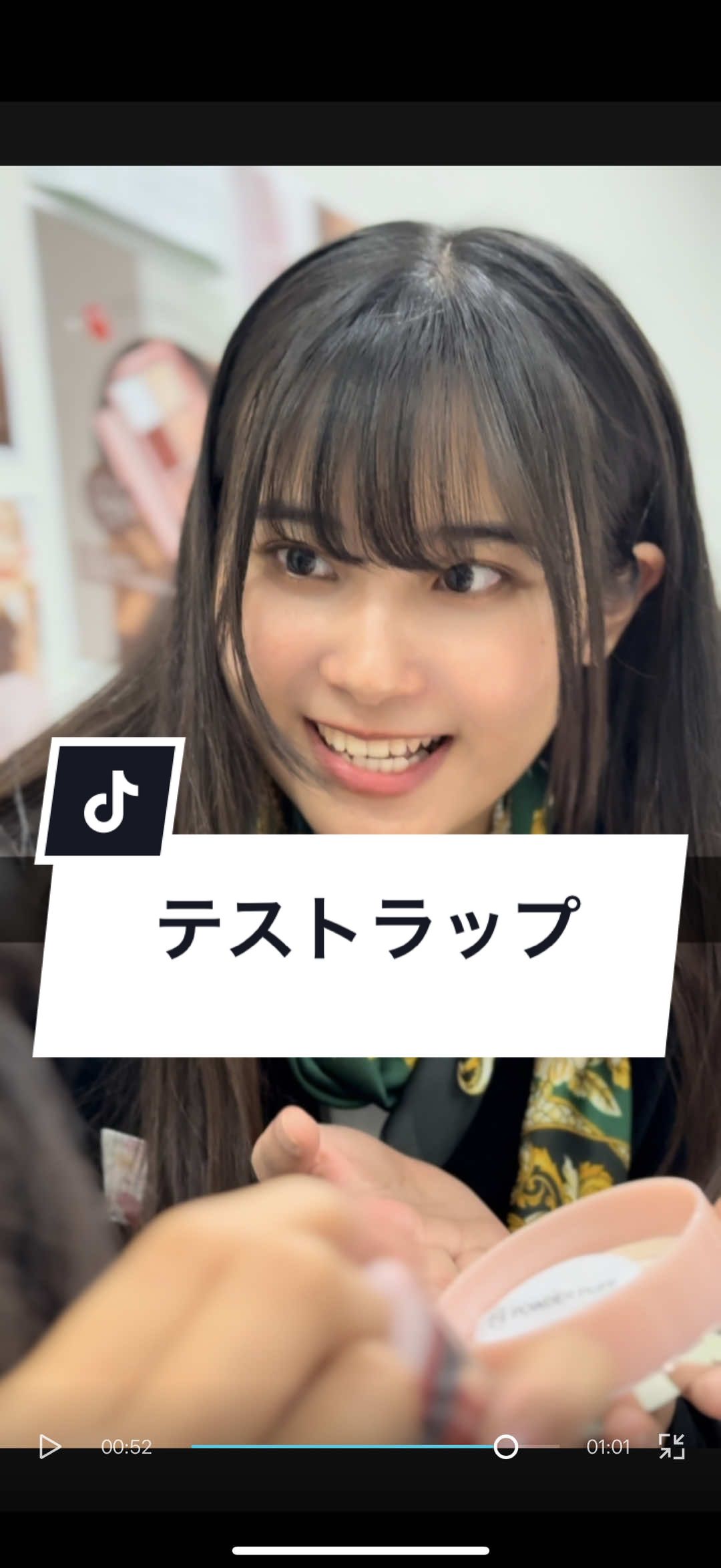 テスターにはリスクがあることを知っていますか？#バイト #コスメ #テスター #賛否両論 #ショートドラマ #短編映画 #短編ドラマ #ドラマティッカー #ショートフィルム #ドラマ #WEBREEN#アルバイト #アルネク #アルバイトネクスト #わくドキ #テストラップ ｰｰｰテストラップｰｰｰ [出演] @サクサク🌸🥥  @櫻庭寛菜  @MOB ✌︎ ʘ̅͜ʘ̅ もぶ  エンジェル [プロデューサー] MOB ✌︎ ʘ̅͜ʘ̅ もぶ  [監督・脚本]サクサク