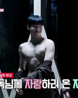 Aaaaa 🔥 #headoverheels #chooyoungwoo #choyihyun #chakangyoon #choojahyun 
