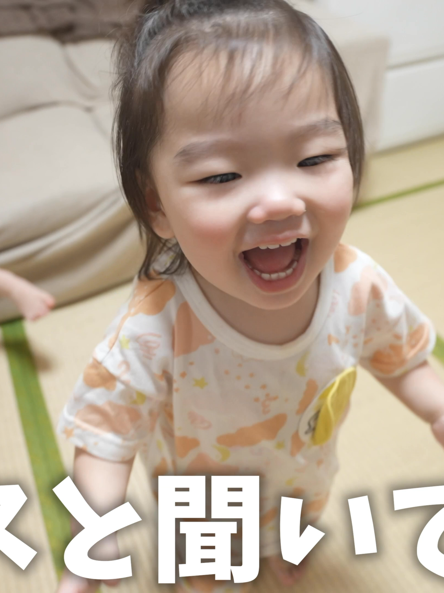眠くなったら寝る。お腹が空いたらアイスを食べる監督…w #ラウなのファミリー #子供のいる暮らし