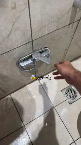 تنظيف للامعاء