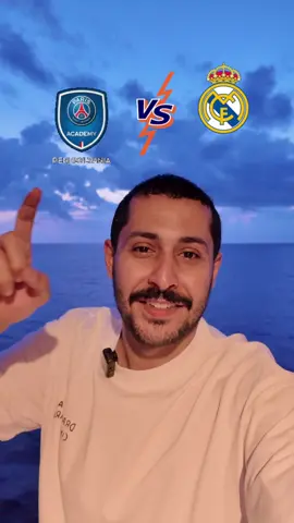 السحب بعد المباراة .. بالتوفيق جميعاً  #ريال_مدريد #مدريد #madrid #psg #باريس_سان_جيرمان #مشاري_العتيبي 