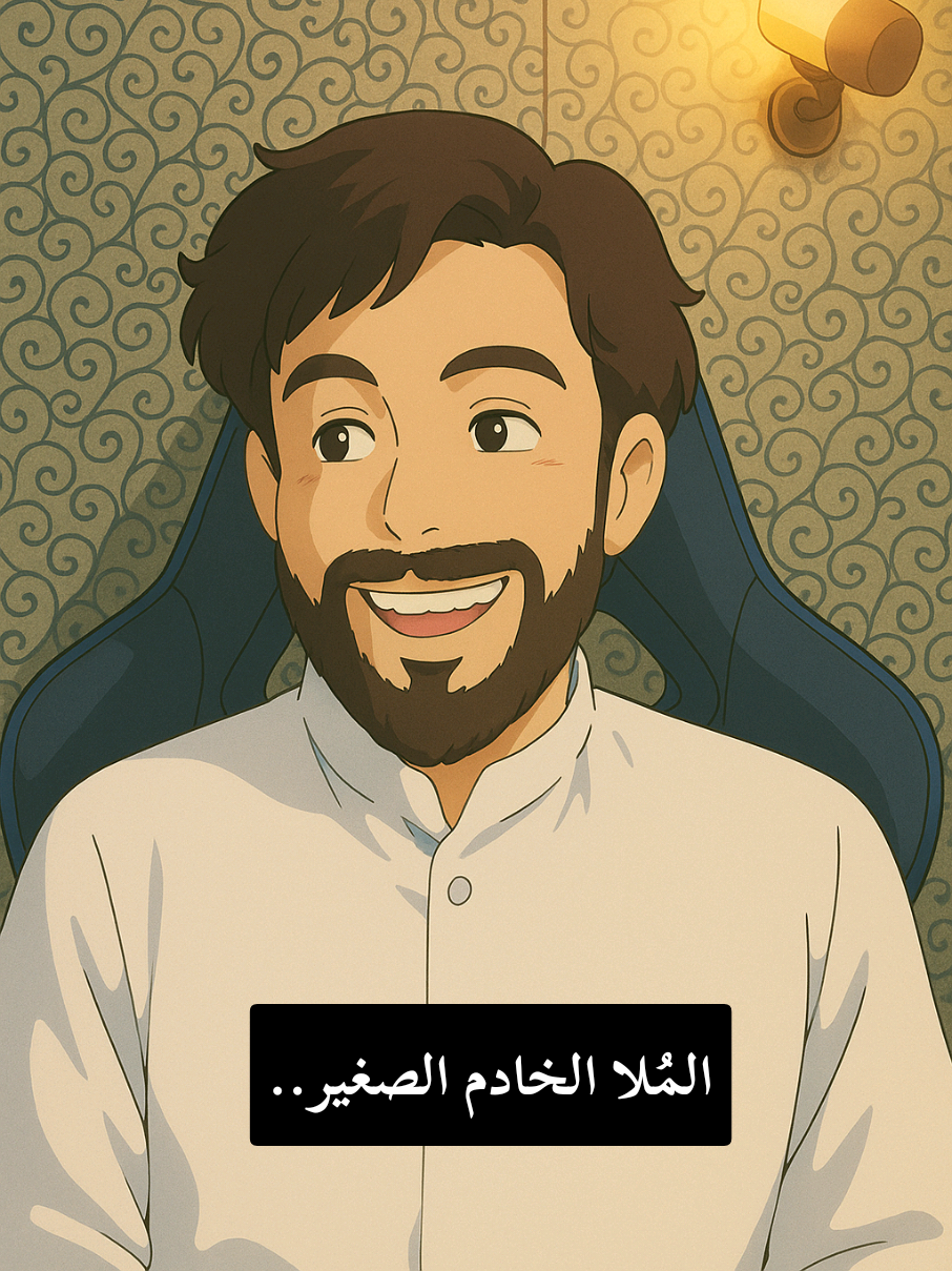 ما شاء الله  اللهم صل على محمد وال محمد.. . . @نُورُ الزَهّراء || BM💎 @⋆رُؤْيا الطَّفّ⋆ @علاء المهدوي للرد العلمي @علاء المهدوي  #شيعة #الحسين_وسيلة_المذنبين #بنات_الضامن_bm💎 #علاء_المهدوي 