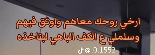 #جنزور_السياحية_السراج🔥🔥😍😍 #الزاويه_العنقاء_ليبيا🇱🇾 #بنغازي_ليبيا🇱🇾 #الخمس_لكبيده_مصراته_زليطن_طرابلس_بنغازي️ #لاسكندريه #القاهره_مصر 