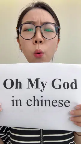 Chinese is easy!#mandarin #chinese #chineseforbeginners 