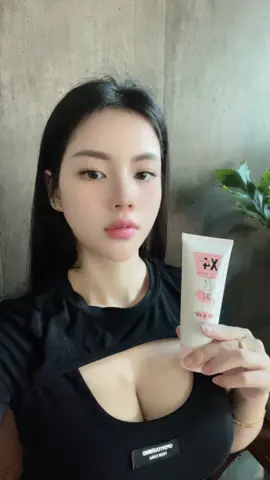 Cải thiện nhão chả.y xệ chỉ sau 1 tuýp kem. #tăngv1 #xuhuong #xuhuongtiktok #hanhtrinhxaykenh 