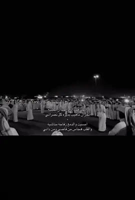 نجران ماهيب بديره كل نصراني #اكسبلور #الجد_همدان_والحدان_محميه #سعب #يام #مالي_خلق_احط_هاشتاقات #explore 