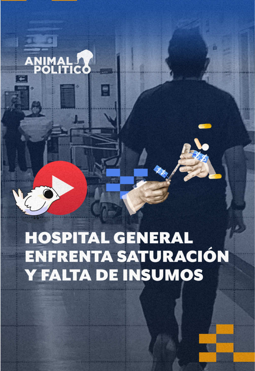 💊#NoFuimosDinamarca | El Hospital General de México, uno de los más grandes del país, enfrenta un grave problema en la falta de camas, insumos y personal.  Los pacientes deben pasar horas para ser atendidos e incluso con un pase libre son rechazados.  Lee la nota completa en nuestro portal.  #morena #amlo #salud #desabasto #medicamentos 